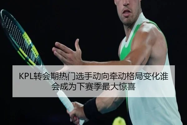 img_1780308315845_53_0_233.jpg（kaiyun）