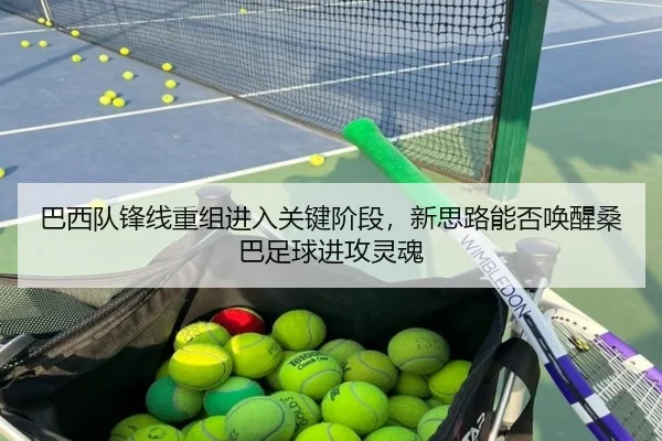 img_1781847817795_122_0_434.jpg（kaiyun）