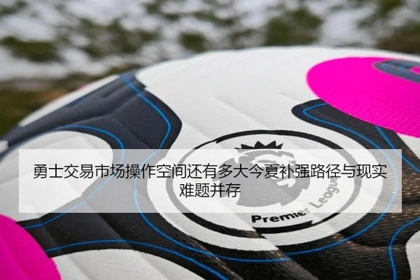 img_1782360134197_212_0_820.jpg（kaiyun）